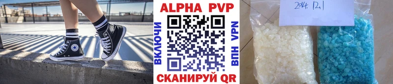Купить закладку Кодеин  АМФ  ГАШ  Мефедрон  Марихуана  Дегтярск