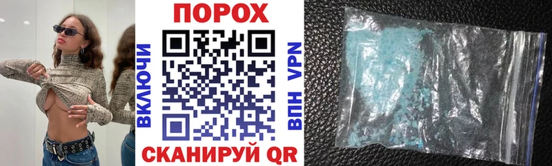 Амфетамин 97%  Купить  Дегтярск 
