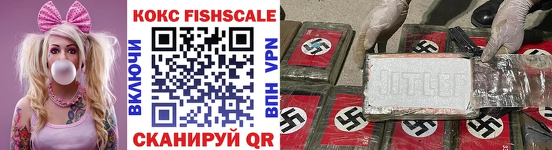 Cocaine Columbia  Купить закладки  Дегтярск 