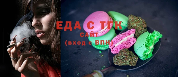кокаин Карпинск