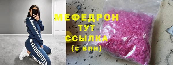 ПСИЛОЦИБИНОВЫЕ ГРИБЫ Карталы
