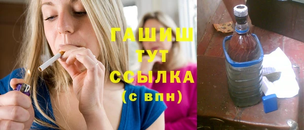 прущие крисы Касимов