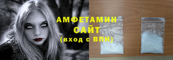 кокаин Карпинск