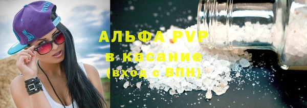 ПСИЛОЦИБИНОВЫЕ ГРИБЫ Карталы