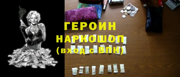 прущие крисы Касимов
