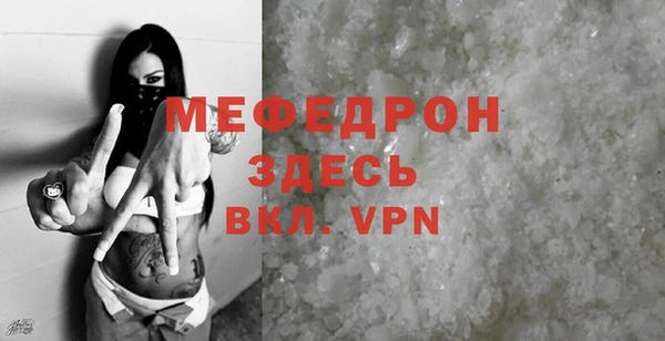 кокаин Карпинск
