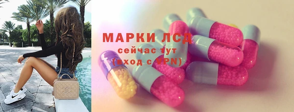 прущие крисы Касимов