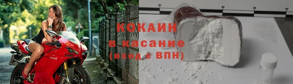прущие крисы Касимов