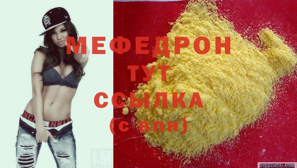 кокаин Карпинск