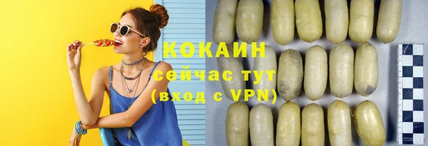 прущие крисы Касимов