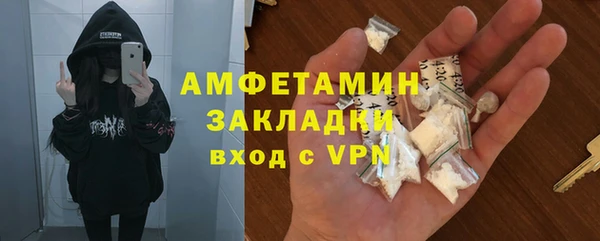 прущие крисы Касимов