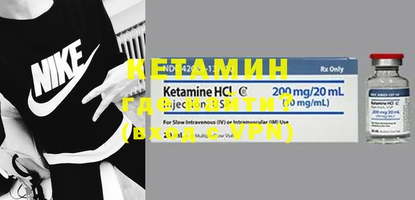 ПСИЛОЦИБИНОВЫЕ ГРИБЫ Карталы
