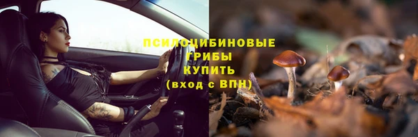 кокаин Карпинск