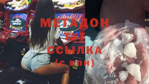 ПСИЛОЦИБИНОВЫЕ ГРИБЫ Карталы
