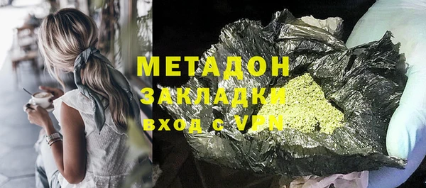 прущие крисы Касимов