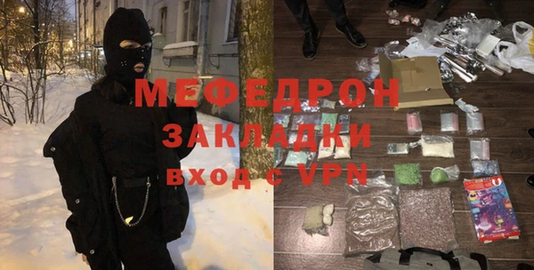кокаин Карпинск