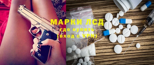 ПСИЛОЦИБИНОВЫЕ ГРИБЫ Карталы