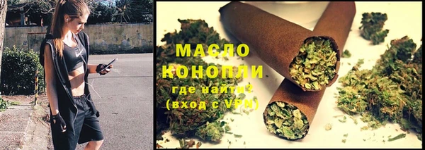 кокаин Карпинск