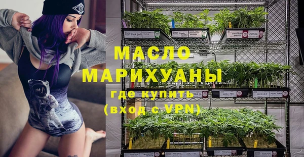 кокаин Карпинск