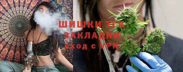 кокаин Карпинск