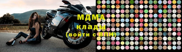 прущие крисы Касимов
