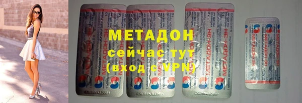 ПСИЛОЦИБИНОВЫЕ ГРИБЫ Карталы